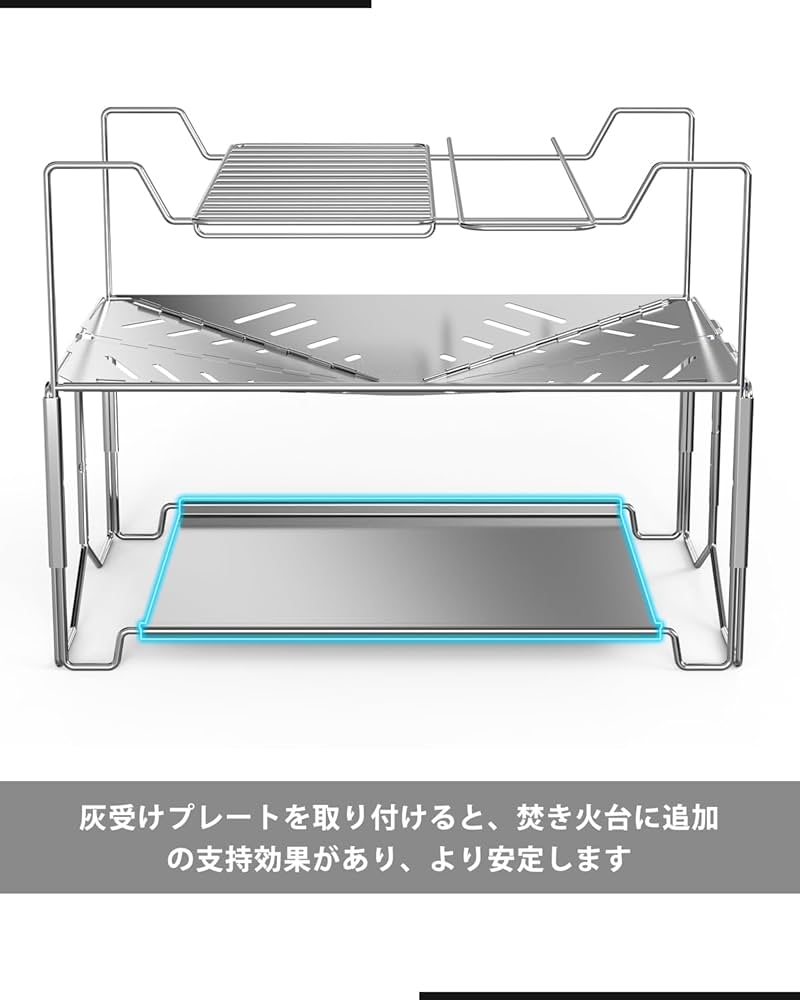 【セール】タキトラ焚き火台 ロストルフルセット 灰受け皿 折りたたみ Amazon | solotour 【巻】 ミニ 焚き火台 二次燃焼 巻薪ストーブ